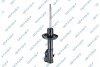 Shock absorber GSP 32320691 (фото 1)