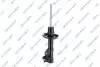Shock absorber GSP 32320692 (фото 1)
