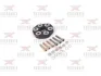 Муфта RODRUNNER R0628010 (фото 1)