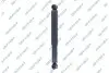 Фото 1 - shock absorber GSP 31110200 Shock absorber GSP 31110200 (фото 1)