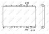 Радіатор, охолодження двигуна NRF 53301 (фото 1)