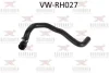 Шланг радiатора RODRUNNER R1249027 (фото 1)
