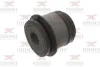 Подушка передньої балки RODRUNNER R0203046 (фото 1)
