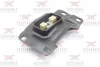 Подушка двигуна RODRUNNER R0213040 (фото 1)