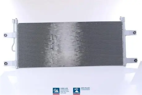 Автозапчасть NISSENS 940543