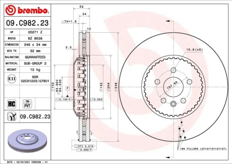 Диск гальмівний передній лів/прав BREMBO 09C98223