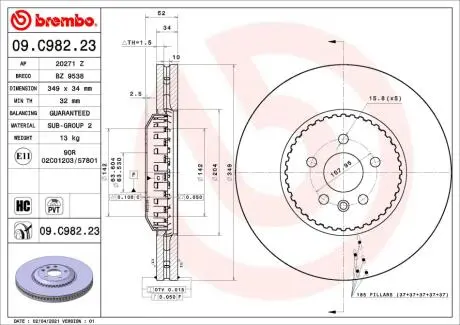 Диск гальмівний передній лів/прав BREMBO 09C98223