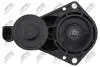 ELECTRIC BRAKE CALIPER SERVO MOTOR REAR NTY HZS-ME-007A (фото 4)