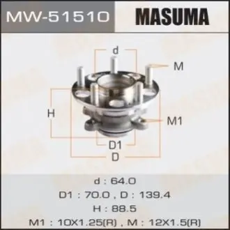 Фото ступица колеса задн CIVIC / FD1/ FD2 06- (with ABS) MASUMA MW51510 Ступица колеса задн CIVIC / FD1/ FD2 06- (with ABS) MASUMA MW51510