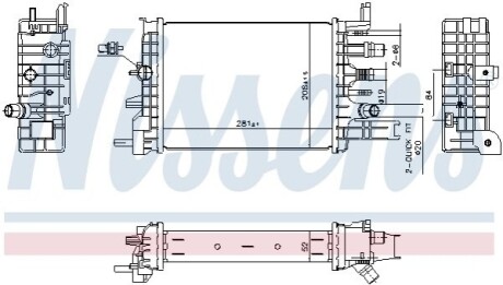 Автозапчасть NISSENS 607033