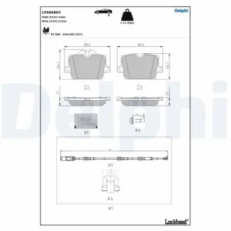 Автозапчасть Delphi LP5068EV