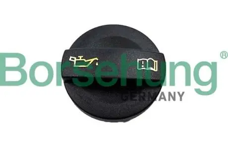 Кришка, корпус оливного фільтра BORSEHUNG B12388