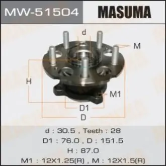 Ступица колеса задн CR-V/ RE4 (with ABS) MASUMA MW51504