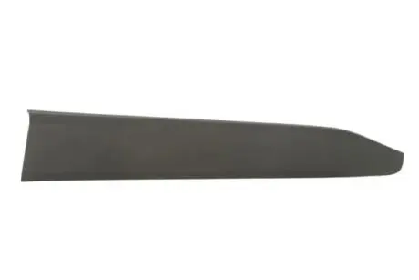 Автозапчасть BLIC 5703048182572P