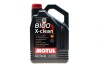 Олива 5W40 X-clean 8100 (5L) (LL-04/MB 229.51/505 00/505 01) (102051) MOTUL 843451 (фото 2)