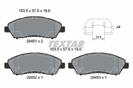 KLOCKI HAM PRZOD/TYL TEXTAR 2945101