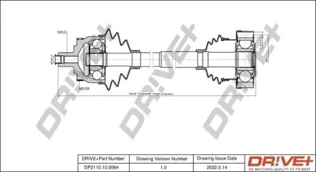 Піввісь (передня) Audi A4/Skoda SuperB I/VW Passat 1.8/2.0 94-08 (L) (33х30х614мм) DR!VE+ DP2110100064