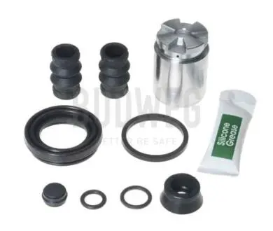 Фото 1 - автозапчасть BUDWEG CALIPER 209045 Автозапчасть BUDWEG CALIPER 209045 (фото 1)