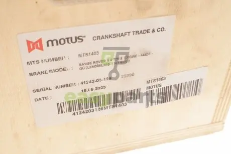 Колінчастий вал Land Rover Range Rover 4.4 TD V8 10-20 MOTUS MTS 1403