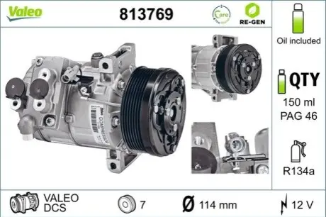 Компресор кондиціонера Valeo 813769