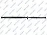 Propshaft, axle drive GSP PS900373 (фото 1)