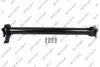 Propshaft, axle drive GSP PS900365 (фото 1)