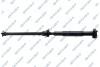 Propshaft, axle drive GSP PS900125 (фото 1)
