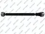 Propshaft, axle drive GSP 202101 (фото 1)
