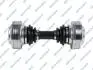 Propshaft, axle drive GSP 202072 (фото 1)