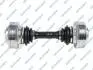 Propshaft, axle drive GSP 202071 (фото 1)