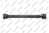 Propshaft, axle drive GSP PS900315 (фото 1)