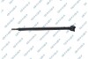 Propshaft, axle drive GSP PS900139 (фото 1)