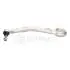 Track Control Arm Optimal G5955 (фото 2)