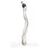 Track Control Arm Optimal G5955 (фото 3)