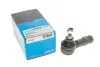 Наконечник тяги рульової Mitsubishi Carisma 95-06 (L=79mm) KAVO PARTS STE-5514 (фото 4)