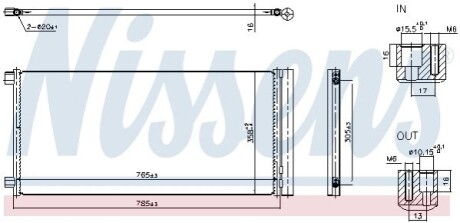 Автозапчасть NISSENS 940948