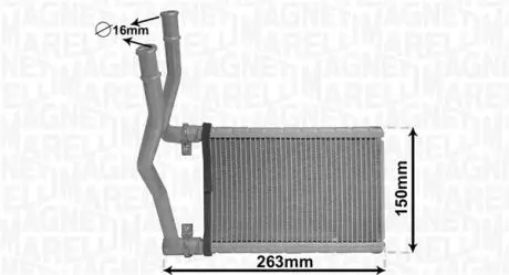 Радіатор пічки Fiat Sedici/Suzuki Swift 1.2D-2.0D 05- MAGNETI MARELLI 350218490000