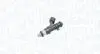 Автозапчасть MAGNETI MARELLI 805000000098 (фото 1)