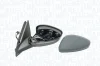 Автозапчасть MAGNETI MARELLI 182201572700 (фото 1)