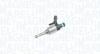 Автозапчасть MAGNETI MARELLI 805000000105 (фото 1)