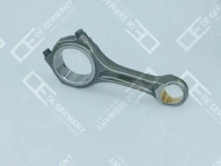 Автозапчасть OE GERMANY 040310201300
