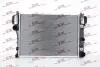 Радіатор двигуна SRLine 5031081 (фото 1)
