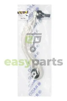 Важіль передній пр. нижній перед. BMW 5 (F10/F11)/6 (F12/F13/F06) 09-18 RAISO RL-775972B