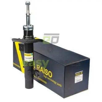 Амортизатор передній Peugeot 2008 13- Л.(газ.) RAISO RS3338003