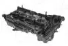 Кришка головки цилiндра AIC 74320 (фото 3)