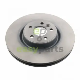 Автозапчасть BLUE PRINT ADF124369