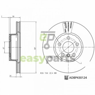 Автозапчасть BLUE PRINT ADBP430124