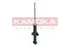 Амортизатор газовий KAMOKA 2001158 (фото 1)