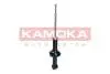Амортизатор газовий KAMOKA 2001158 (фото 2)