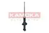 Амортизатор газовий KAMOKA 2001158 (фото 3)